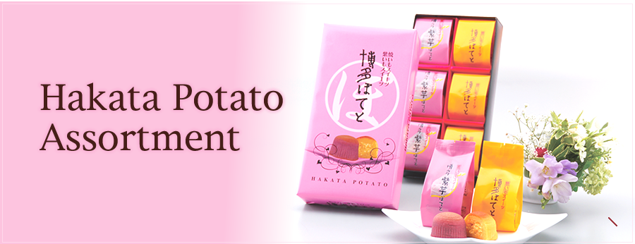 Hakata Potato Assortment