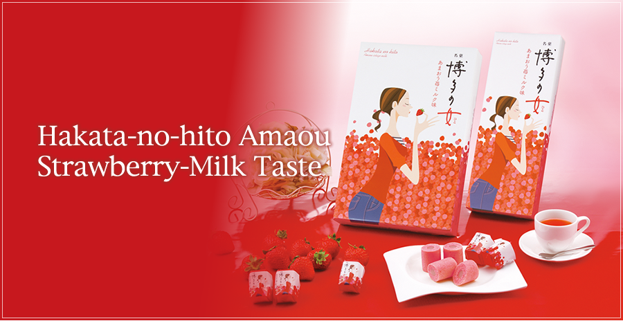 Hakata-no-hito Amaou Strawberry-Milk Taste